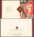 Hong Kong 688 booklet