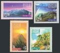 Hong Kong 752-755