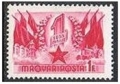Hungary 1113 mlh