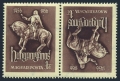 Hungary 1158 tete-beche 3 var
