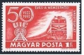 Hungary 2177