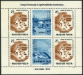 Hungary 2239a sheet