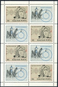 Hungary 2485 sheet