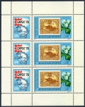 Hungary 2532 sheet