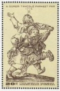 Hungary 2564 a stamp