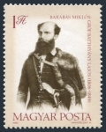 Hungary 2677