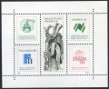 Hungary 3119 sheet