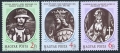 Hungary 3120-3122