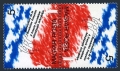 Hungary 3178 t/b, 3179