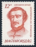 Hungary 3308