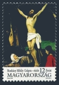 Hungary 3421