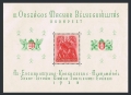 Hungary 528 sheet