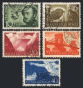 Hungary 573-577 used