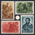 Hungary 621-624 mlh