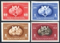 Hungary 859-860, C63, C81 imperf mlh