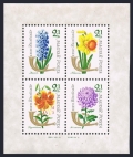 Hungary B230-B233a, B233b sheet