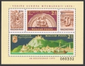 Hungary B307-B310a strip, B311 ad sheet