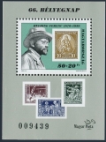 Hungary B354 sheet