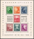 Hungary B94 ag sheet