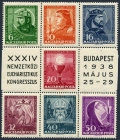 Hungary B94a-B94g mnh-