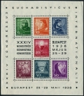 Hungary B94 ag sheet mlh-bent