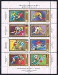 Hungary C316-C323a sheet