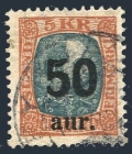 Iceland 138 used