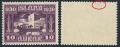 Iceland 155 mlh-thin