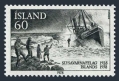 Iceland 512