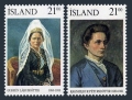 Iceland 696-697