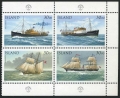 Iceland 745ad block of 4