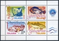 Iceland 859a sheet