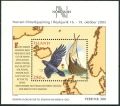 Iceland 988