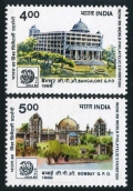 India 1246-1247