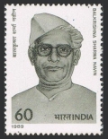 India 1304