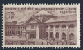 India 358