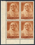 India 386 block/4