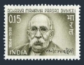 India 435