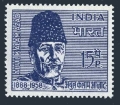 India 439