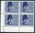 India 439 block/4