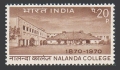 India 511 mlh
