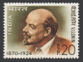 India 513 mlh