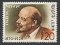 India 513