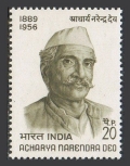 India 537