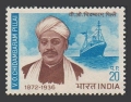 India 559