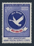 India 572