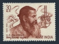 India 585