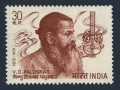 India 585