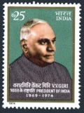 India 615