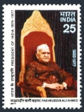 India 752